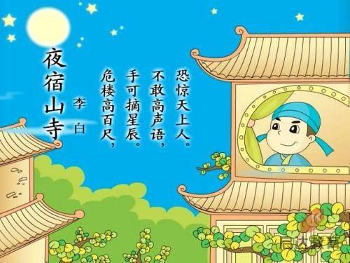 中英文画册《莲花盛开》全面展现澳门回归20年